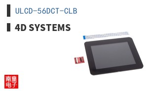 ULCD-56DCT-CLB ͼƬ